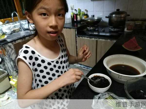 孟若羽先吃饭还是先吃我：1. 餐桌上的选择：先吃饭还是先享受我？