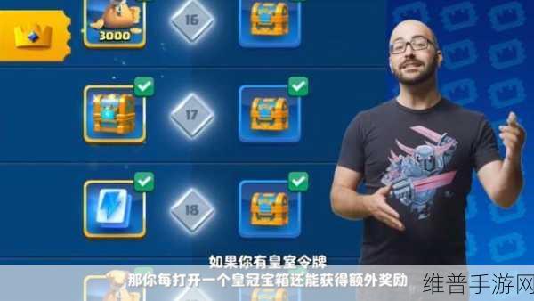 皇室战争新手必备，掌控局势出牌致胜秘籍