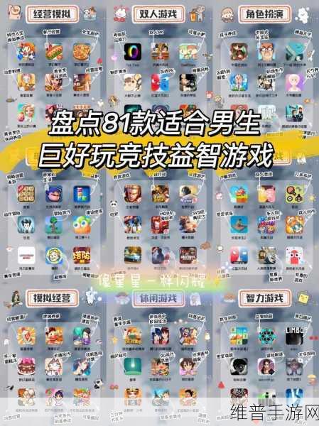 华为手机畅玩手游，内存清理秘籍大公开