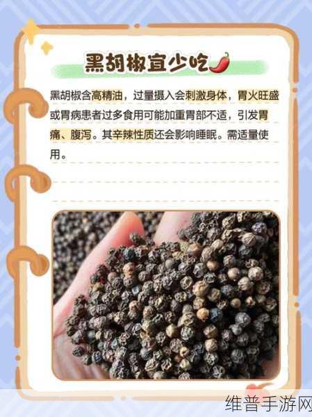 黑料网黑料大事记：当然可以！以下是一些基于黑料网黑料大事记的扩展标题，字数均在十个字以上：