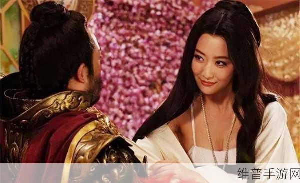 隋唐太后皇后公主三飞：1. 《隋唐时期太后与皇后的权力博弈