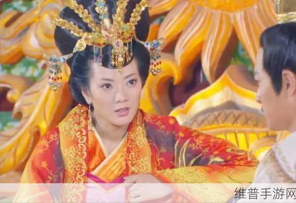 隋唐太后皇后公主三飞：1. 《隋唐时期太后与皇后的权力博弈