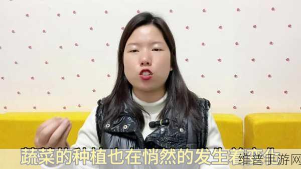 17c草名字：好的，这里有一些基于“17c草”的新标题建议：