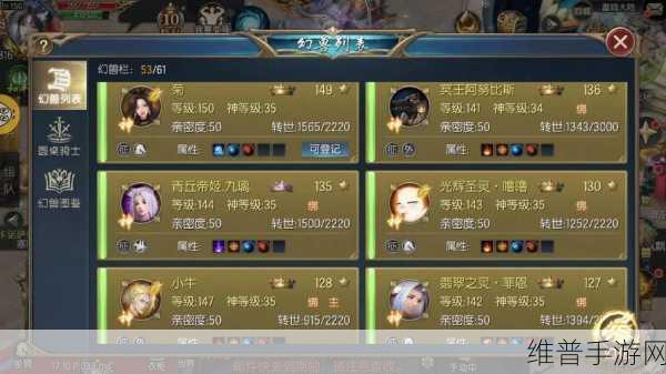 腾讯内测3D版魔域手游，经典IP能否保持原汁原味？