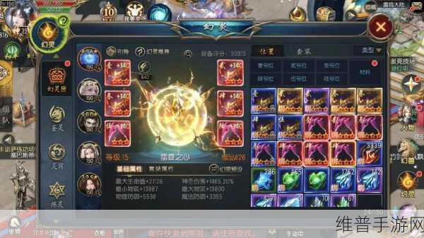 腾讯内测3D版魔域手游，经典IP能否保持原汁原味？