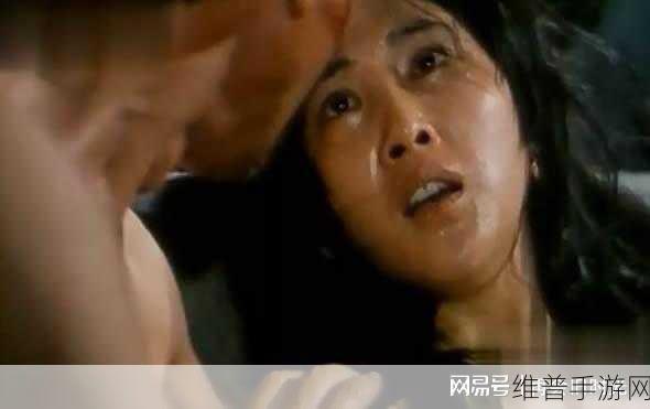 国产电影一曲二曲三曲爱妃记：以下是一些基于《一曲二曲三曲爱妃记》主题的新