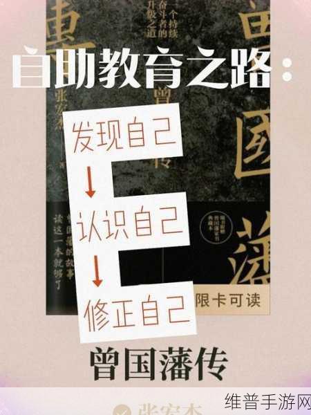 简单粗暴1v2古：1. 简单粗暴的生存法则：一敌二的逆袭之路