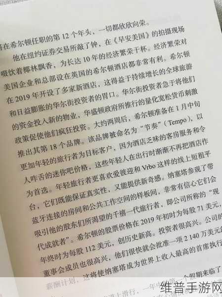 简单粗暴1v2古:1. 简单粗暴的生存法则:一敌二的逆袭之路