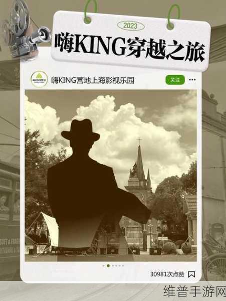 探秘如饥似渴LA.VORACE：1. 探秘如饥似渴：LA.VORACE的美食之旅