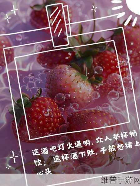 男生女生一起愁愁愁很痛:1. 男生女生共度烦恼时光,心灵相依解忧愁