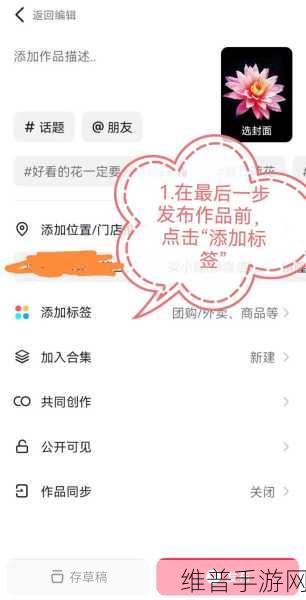 成为视频人的app大全苹果：1. 成为视频创作者的必备应用推荐大全