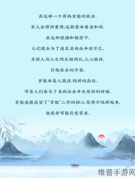 给老子叫-老子喜欢听应设定新增栏目:当然可以!以下是一些基于“老子喜欢听”主题的新增栏目标题建议: