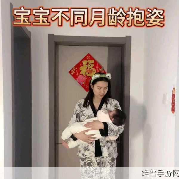 宝宝为什么要把腿抬起来靠墙上:宝宝为什么喜欢用腿靠墙?探秘背后的原因与益处