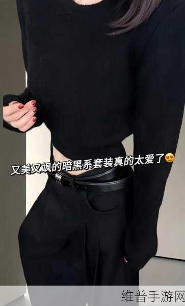 暗黑爆料免费入口怎么打开:1. 如何轻松找到暗黑爆料的免费入口