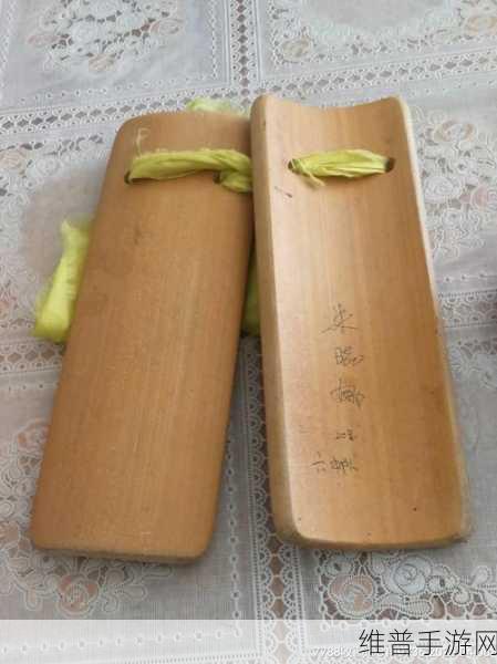 竹板打肿臂缝合不上:1. 竹板打肿臂:伤痛与医治的故事