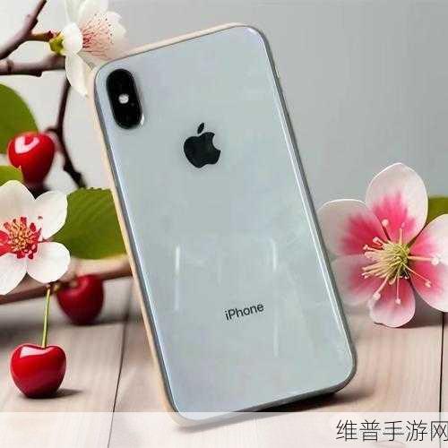 日本iphone69：1. 日本iPhone 69：未来科技的先锋之作