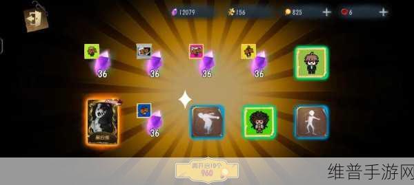 揭秘第五人格黑白熊皮肤，角色背后的故事与深度解读