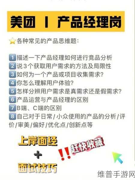 国精产品一区二区三区四区糖心:当然可以!以下是一些关于国精产品“糖心”区域的扩展标题建议: