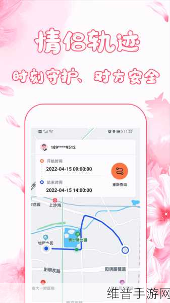 XVDEVIOSxvdevios100是什么:1. XVDEVIOSxvdevios100:探索新技术的未来趋势