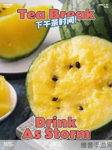 黑料吃瓜官网入口：当然可以！以下是一些基于“黑料吃瓜官网入口”的新标题建议，每个都超过10个字：