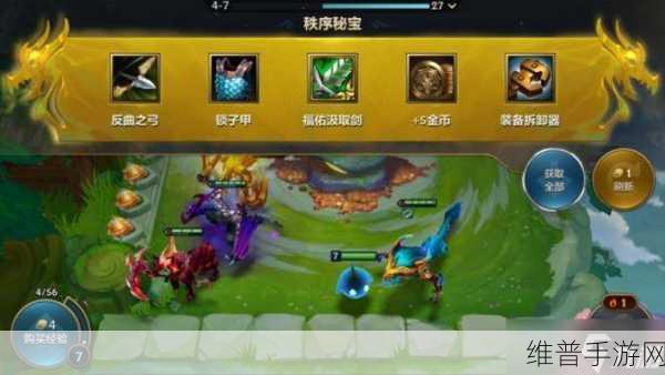 金铲铲之战，揭秘快速叠满2200层蛋糕的终极攻略