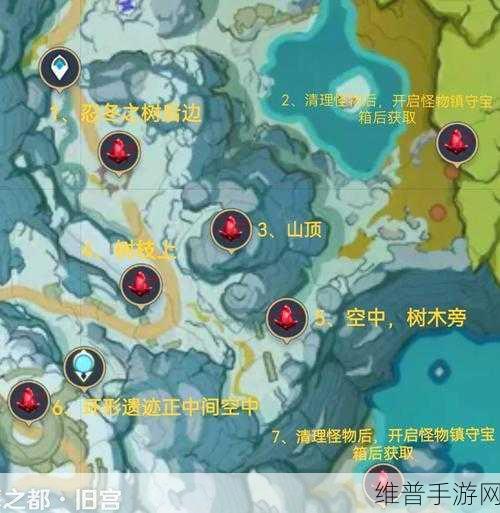 原神龙脊雪山登顶攻略，解锁龙脊雪山山顶的奥秘