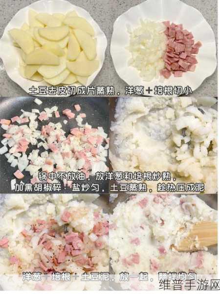 每个世界都被主角睡来睡去可乐饼：1. 《主角的梦境冒险：可乐饼之旅