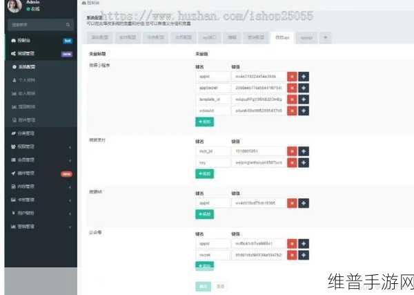 成品短视频APP源码优势详解：1.揭示成品短视频APP源码的强大功能与优势