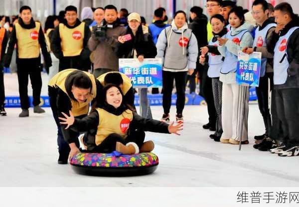 运动会上的趣味瞬间：1. ＂赛场上的欢笑：趣味瞬间尽显运动魅力