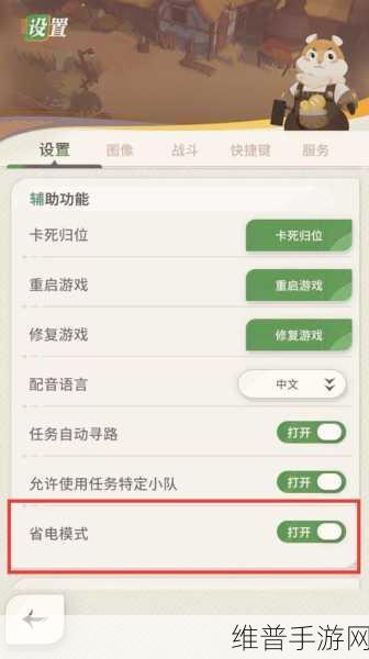 苹果手机无锁与有锁，手游玩家的终极选择指南