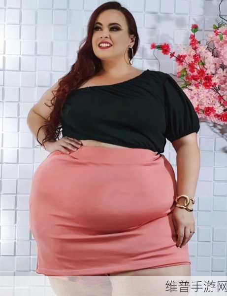 新版孕妇bbwbbw：1. ＂孕期风采：展现BBW女性独特魅力