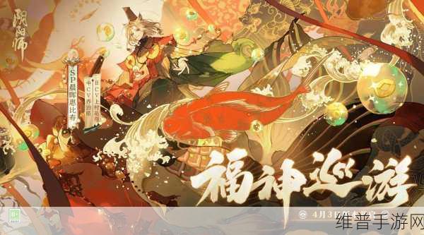 阴阳师新SSR不知火搭配冷门式神，胜利率超乎想象？阵容搭配全攻略