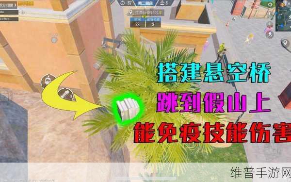 和平精英躲猫猫杯子刷新位置全攻略，详细位置介绍