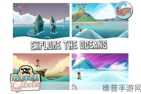 快来玩啊：1. 快来玩啊，开启你的欢乐冒险之旅！