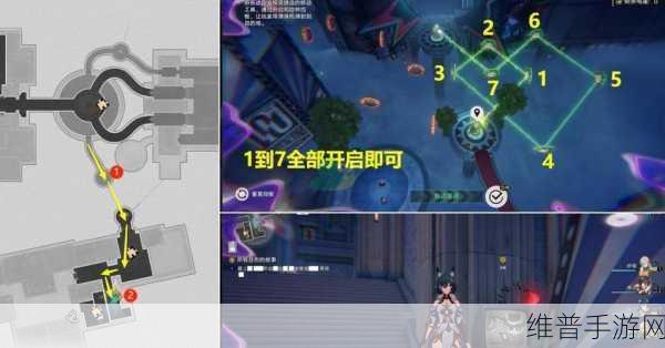 崩坏星穹铁道隐藏任务攻略，虚弱的女声任务详解