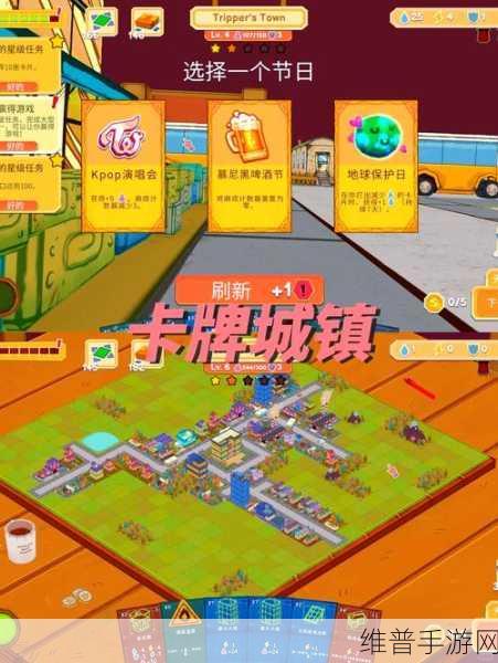 星露谷物语鱼王位置全攻略，带你探寻神秘水域