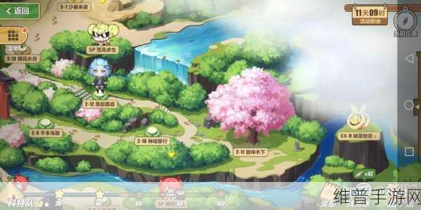 崩坏3奇异漂流活动隐藏关地下室开启方法详解