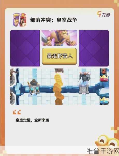 海岛奇兵深度攻略，如何区分国际服与国服，并玩转策略战场