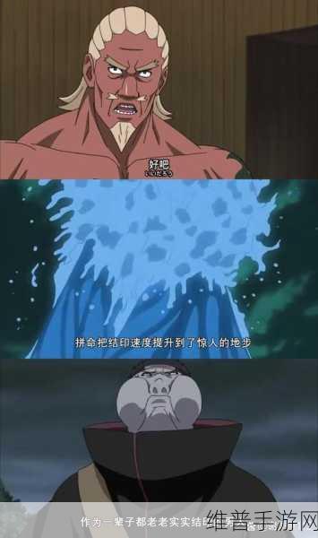 火影忍者究极风暴四博人之路卡卡西千年杀使用攻略