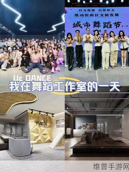 14岁女生学hiphop：1. 14岁女生勇闯Hip Hop世界，舞动青春梦想