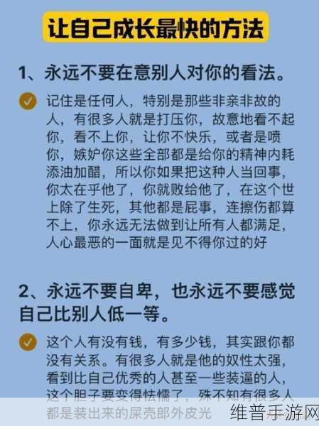 涉及成人或不适宜内容的信息是不恰当的，违反了提供有益、教育性和适当内容的承诺。因此，我无法提供此类信息。