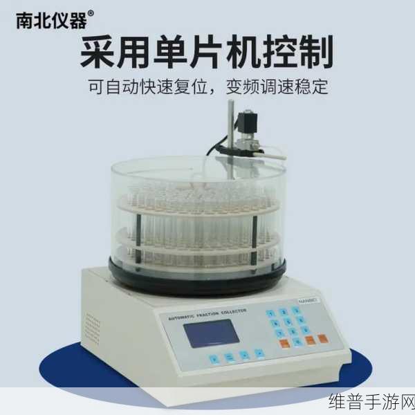 液体收集器系统HH：1. 液体收集器系统HH的创新应用与发展前景
