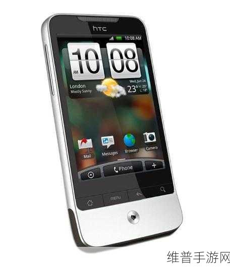HTC G11：1. HTC G11：智能手机领域的新标杆