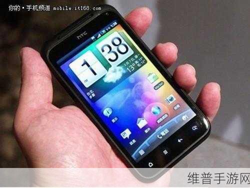 HTC G11:1. HTC G11:智能手机领域的新标杆