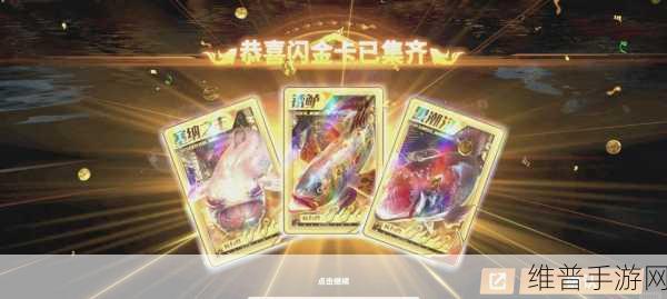 创造与魔法，金龙鱼垂钓秘籍大公开