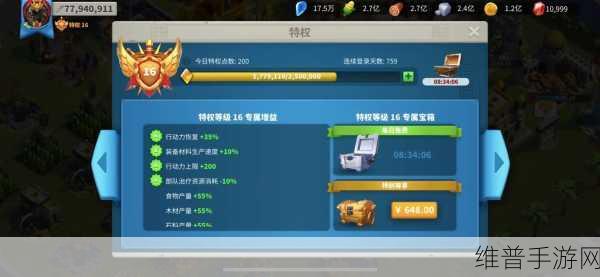 万国觉醒狄奥多拉武将搭配深度解析
