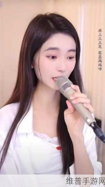 YY直播:1. YY直播:让每一瞬间都精彩纷呈