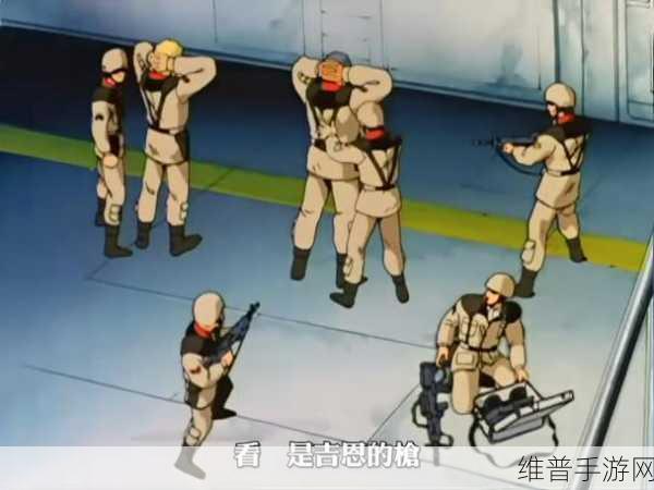 ova召唤魅魔结果是义：以下是一些基于＂ova召唤魅魔＂的扩展标题，字数均超过10个字：