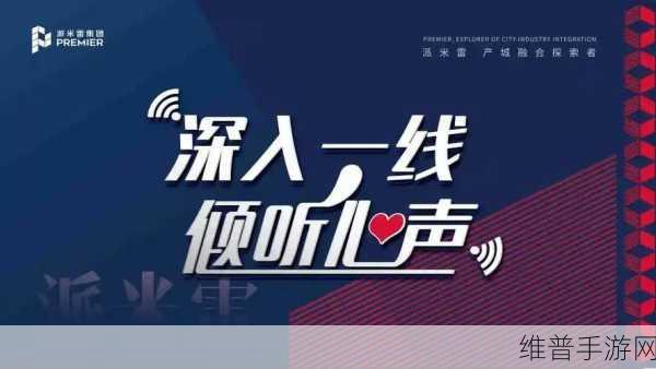 倾听|日韩精品系列产品:1. 倾听心声:日韩精品系列产品全新探索