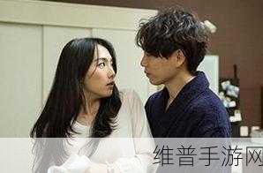 jy收集系统姜落柒：1. ＂解锁jy收集系统的秘密：姜落柒带你深入探索